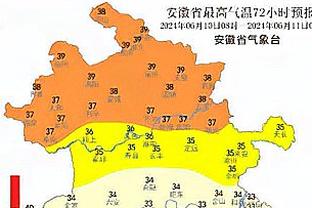 波切蒂诺：里斯-詹姆斯未首发是考虑他的身体，他可能下半场出战