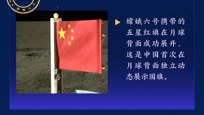 全面！浓眉半场10中8砍下16分8板5助1帽